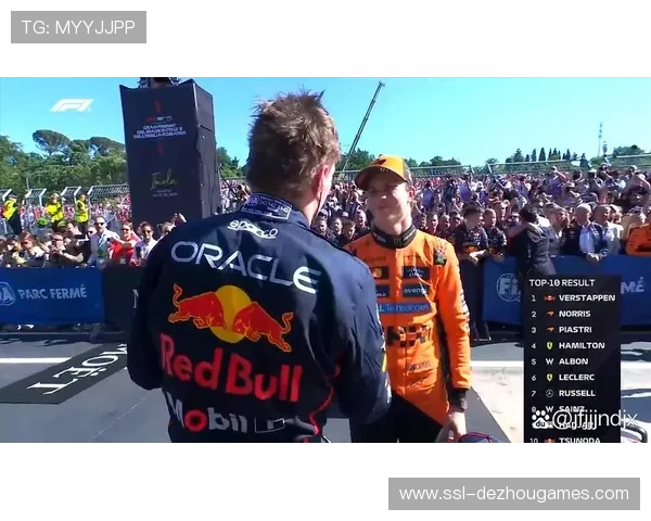 红牛赛车调校偏差致维斯塔潘排位赛折戟,轮胎策略成巴西站逆转关键 红牛赛车调校偏差致维斯塔潘排位赛折戟,轮胎策略成巴西站逆转关键