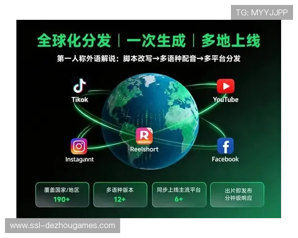 智能解说系统提供多语种服务 满足国际化观众需求 智能解说系统提供多语种服务 满足国际化观众需求