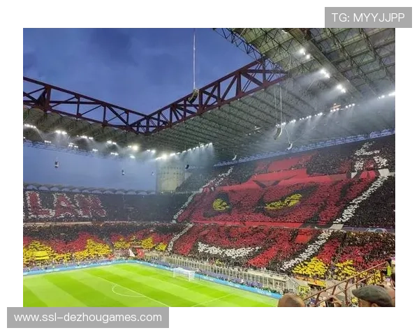 恩昆库点射破门后致敬看台，米兰主场球迷高歌迎新援